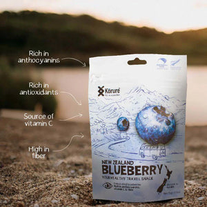 Korure Blueberry Travel Snack 15g