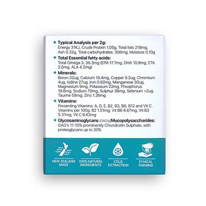 Korure Pets Dog Marine Phospholipid Powder 50g