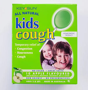 *Kids Homeopathic Cough Lollipops Apple 10's